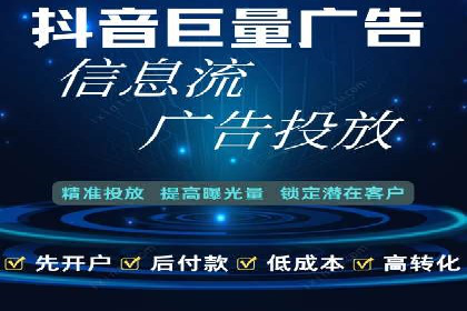 提升转化率：SEM竞价广告案例解析