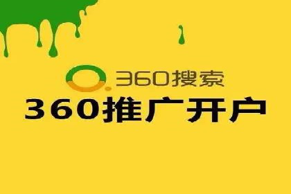 百度竞价代理实战技巧：经典案例深度解读